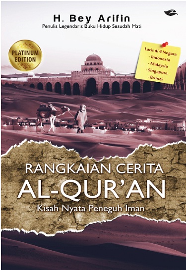 Rangkaian Cerita Al-Quran 