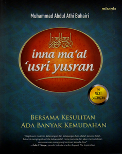 Inna Ma'al Usri Yusran - Sc