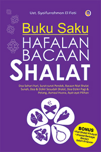 Buku Saku Hafalan Bacaan Shalat 