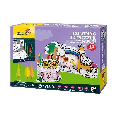 Cubic Fun Kids Coloring 3d  Puzzle Owl Pen Holder & Giraffe Photo Frame