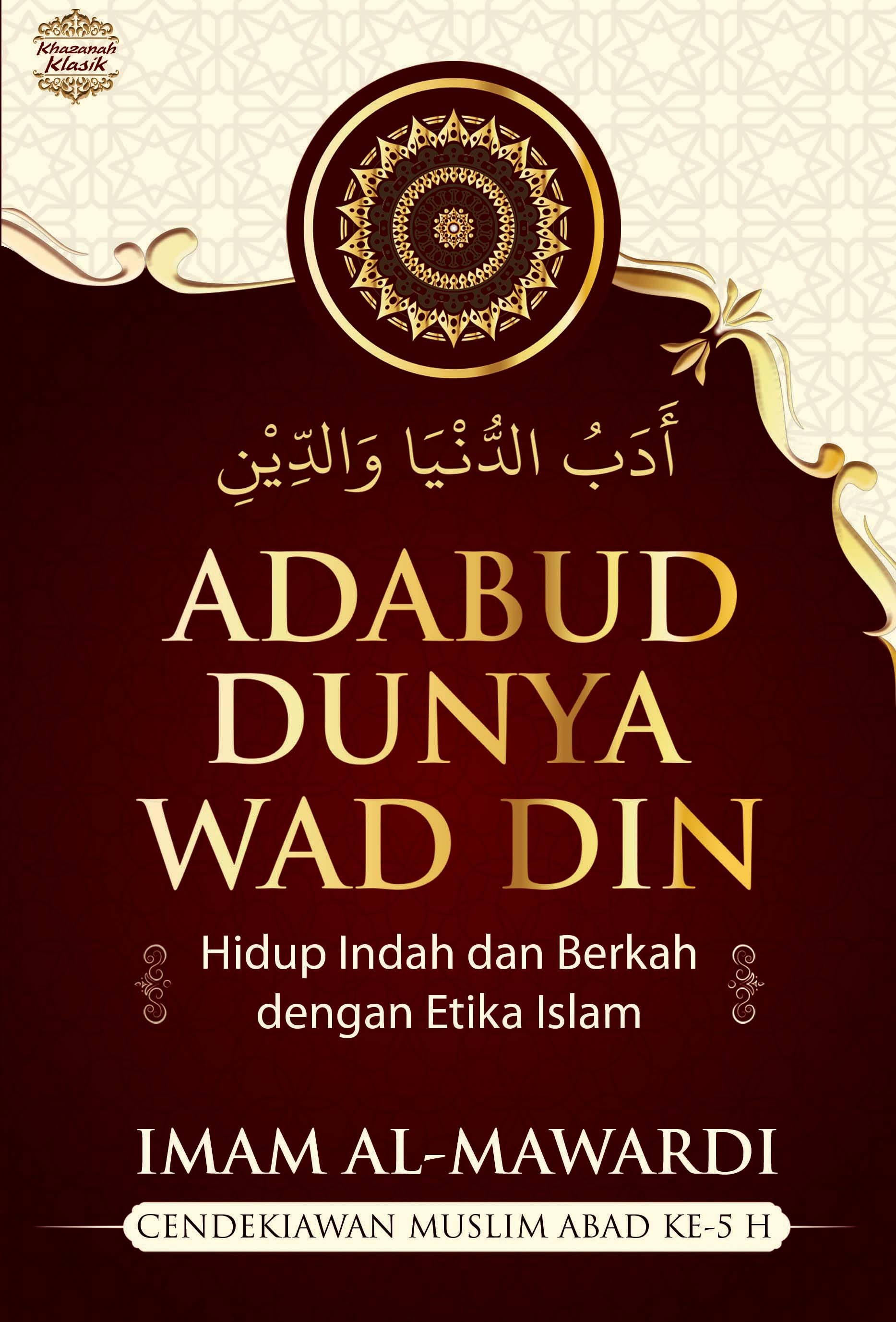 Adabud Dunya Wad Din