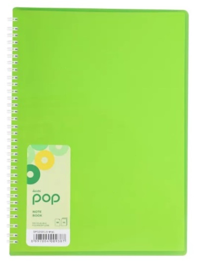 Cr- Dpo Note Book B5 60 Pop Green