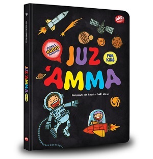 Juz Amma For Kids (Hardcover) | Audio Murottal | Transliterasi Latin Dan Indonesia