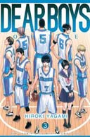 Dear Boys Overtime Vol. 3