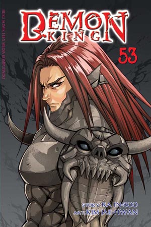 Demon King 53