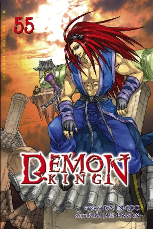 Demon King 55