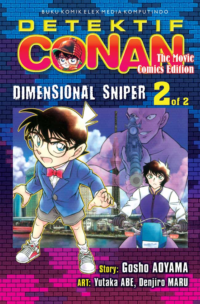 Detektif Conan : Dimensional Sniper 2
