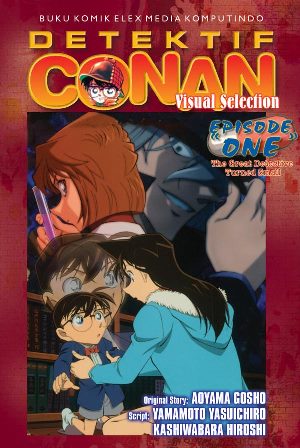 Detektif Conan: Episode One (Fc)