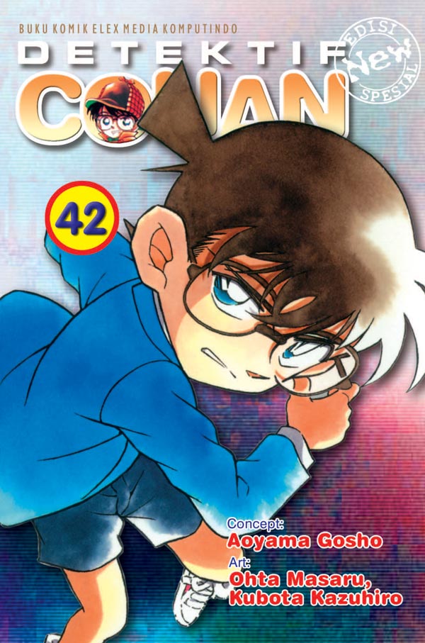 Detektif Conan Spesial 42