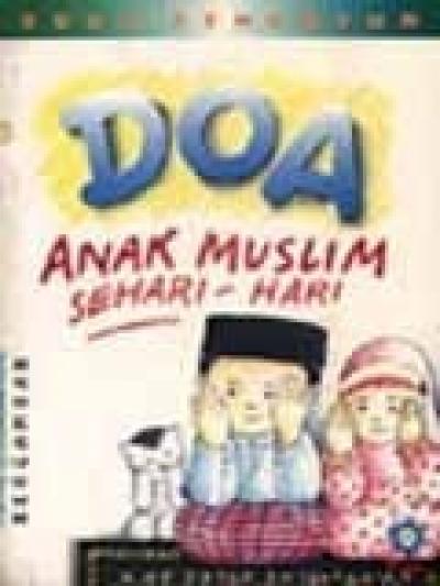 Buku Penuntun : Doa Anak Muslim Sehari-Hari