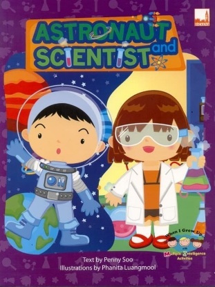 Astronaut And Scientist