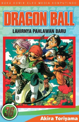 Dragon Ball Vol. 36