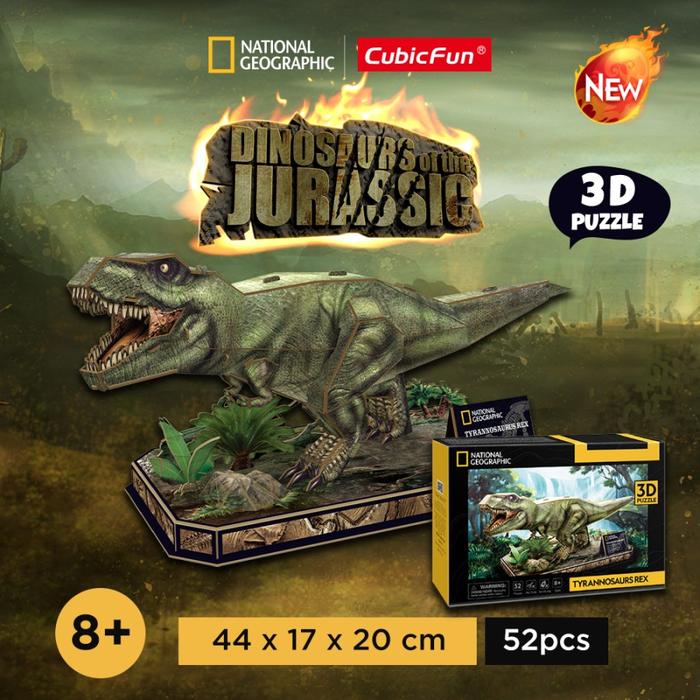 National Geographic T-Rex