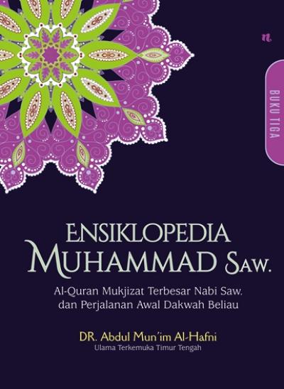 Ensiklopedia Muhammad #3