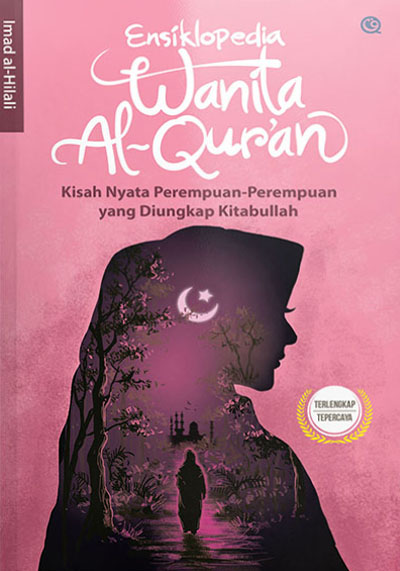 Ensiklopedia Wanita Al-Quran