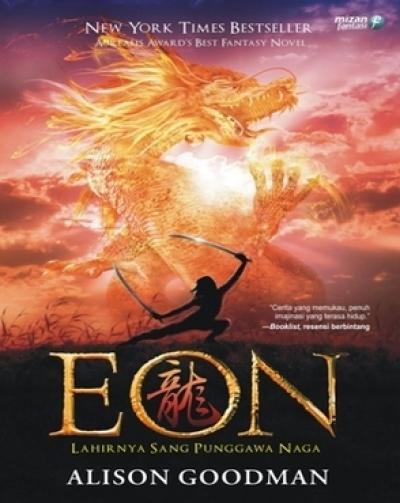 Eon