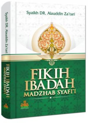 Fikih Ibadah Madzhab Syafii