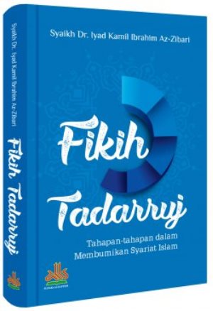 Fikih Tadaruj