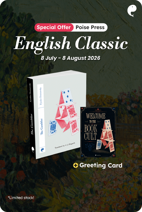 The Gambler (English Version) By Poise Press + Greeting Card Eksklusif