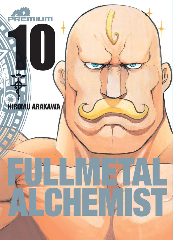 Fullmetal Alchemist (Premium) 10