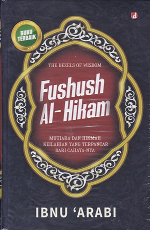 Fushush Al-Hikam
