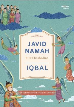 Javid Namah Ua-255 - Flashsale Harbolnas 12.12