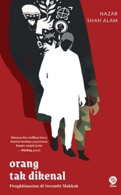 Orang-Orang Tak Dikenal Flashsale Harbolnas 12.12