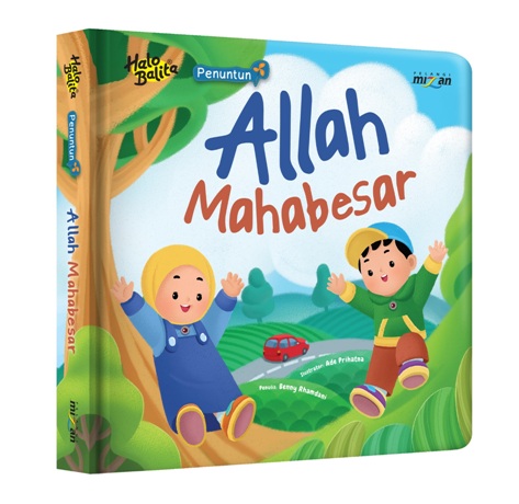 Penuntun: Allah Mahabesar (Boardbook)