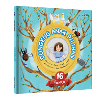 Dongeng Anak Pilihan