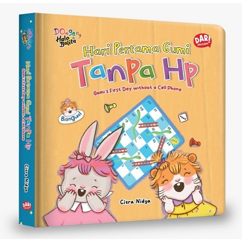 Hari Pertama Gumi Tanpa Hp (Boardbook)