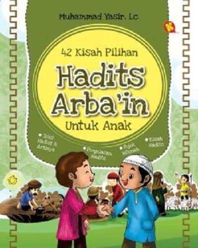 Hadits Arba`in Untuk Anak