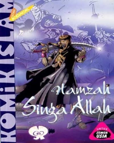 Komik Islam: Hamzah Singa Allah