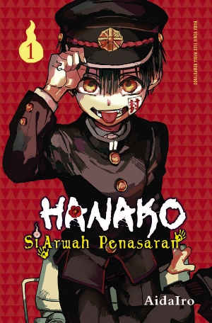 Hanako Si Arwah Penasaran 01