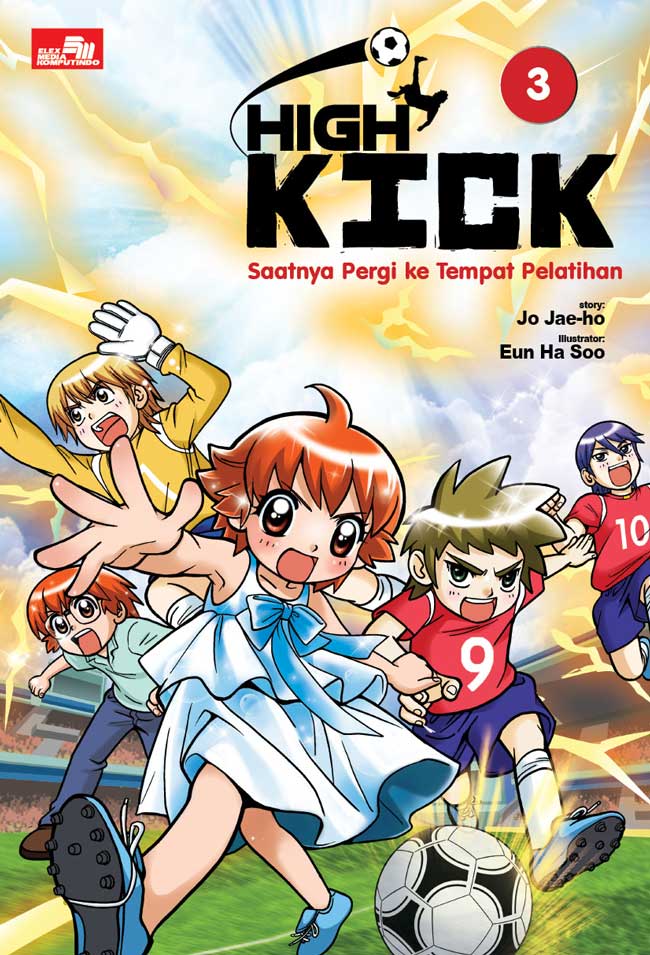 High Kick 3 [donga Science]