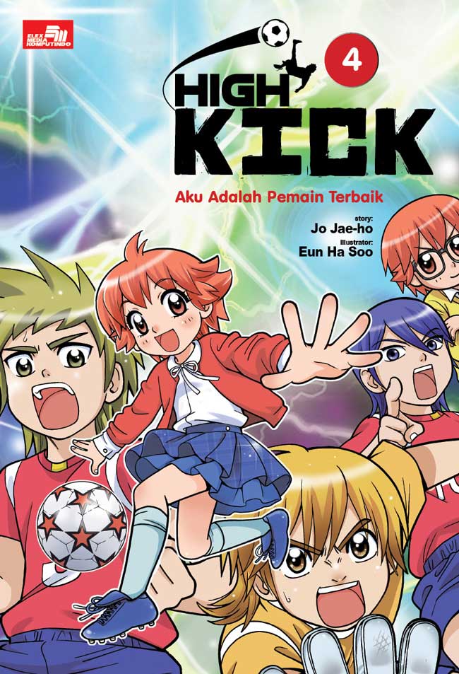 High Kick 4 [donga Science]