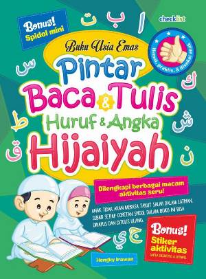 Hijaiyah Pintar Baca  Dan  Tulis Huruf & Angka : Buku Usia Emas