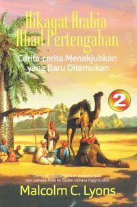 Hikayat Arabia Abad Pertengahan, Buku 2
