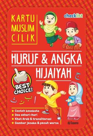 Huruf  Dan  Angka Hijaiyah: Kartu Muslim Cilik