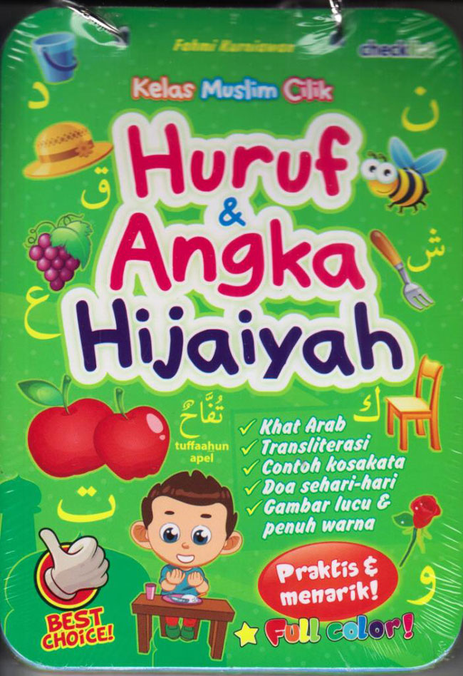 Huruf  Dan  Angka Hijaiyah: Kelas Muslim Cilik