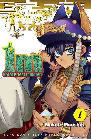 Im ~ Great Priest Imhotep 01