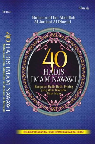 40 Hadis Imam Nawawi