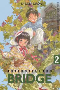 Interstellars Bridge 2