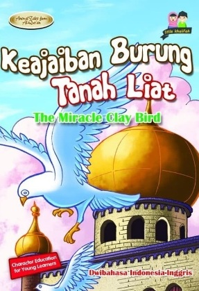 Keajaiban Burung Tanah Liat