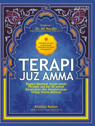 Terapi Juz Amma