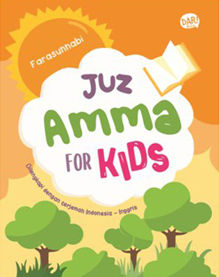 Juz Amma For Kids