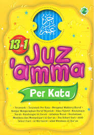 Juz 'amma Perkata 13 In 1
