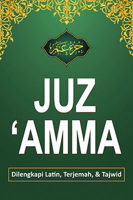 Juz`amma : Dilengkapi Latin, Terjemah,  Dan  Tajwid
