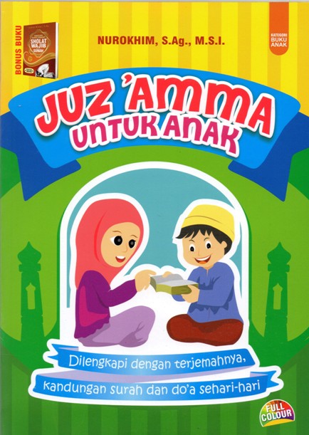 Juz`amma Untuk Anak