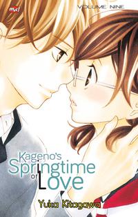Kageno`s Spring Time Of Love 9