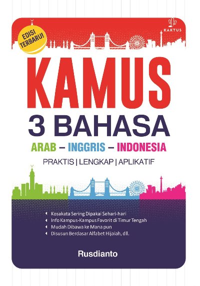 Kamus 3 Bahasa